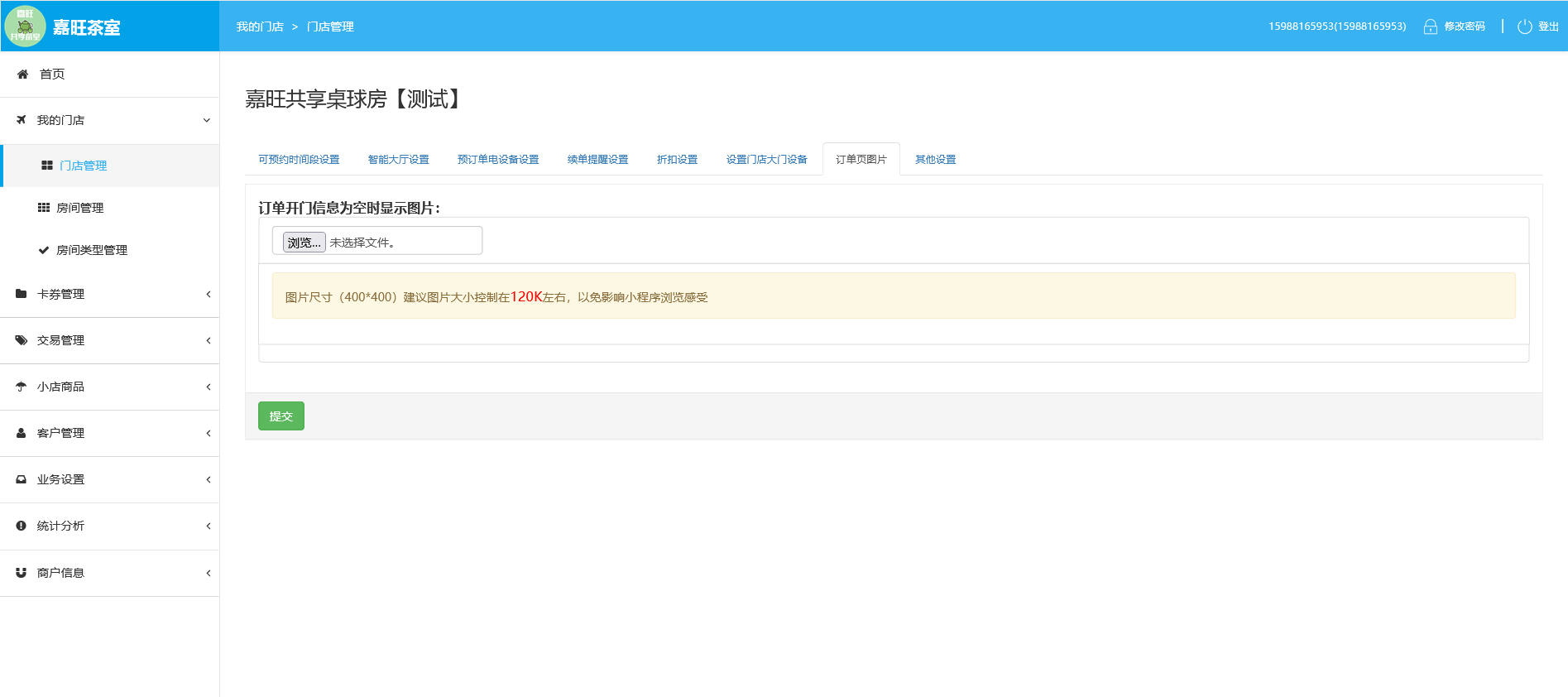 null